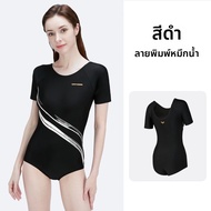 Arena | ชุดว่ายน้ำทั้งตัวพรางท้อง