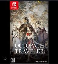Nintendo Switch《歧路旅人》