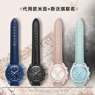 2024✇ XIN-C时尚4 Substitute for/Omega/Swatch joint /OME/GA/ SWATCH Planet Speedmaster series genuine leather watch strap for men and women