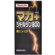 Yakult Health Foods 瑪卡加瓜氨酸 800 63g