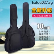 Yipufeng 140cm Guitar Bag Yipufeng ej200 Gipson sj200 Extra Large Waterproof Shockproof Guitar Bag