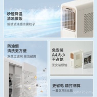 Fume Sapphire Blue Anti-Fan Installation Ice Fog Electric Fan Fan Household Fan Air Conditioning Wat