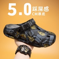 Mens Summer Outdoor Sports Anti-Slip Beach Driving Two-Way Cool Slippers Large Size 45 46 Holey Shoe