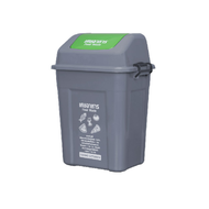 Eskimo ถังขยะพาสติก ถังขยะแยกประเภท ฝาสวิงแบบล็อคฝา ถังขยะฝาแกว่ง  ขนาด 44 ลิตร พลาสติก แข็งแรง ทนทา