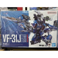 Bandai Macross DX Chogokin VF-31J (Hayate Immelmann Use) Revival Ver.