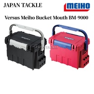 Versus Meiho Bucket Mouth BM-9000 BLACK/RED Made in Japan Original BM 9000 Outdoor Fishing Tackle Bo