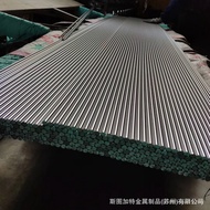 Bekalan Kerpasan Mengeras 0Cr17Ni7Al Bar Keluli Tahan Karat 0Cr17Ni7Al Wayar Keluli Jalur Keluli Tah