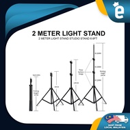 2 Meter Light Stand Studio Stand 6.6FT Light Stand Studio Stand