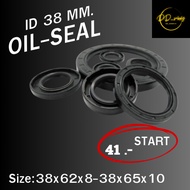 Oil seal TC 38X62X10/ 38X62X11/ 38X62X12/ 38X62X6/ 38X62X7/ 38X62X8/ 38X62X9/ 38X63X9/ 38X64X10/ 38x