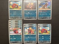 Pokemon 日版 繁中版 PTCG 即入卡套 Maschiff 偶叫獒 Mabosstiff 獒教父