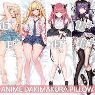 Dakimakura Pillowcase My Dress-Up Darling Kuroe Shizuku Kitagawa Marin Game Anime Character Pillow C