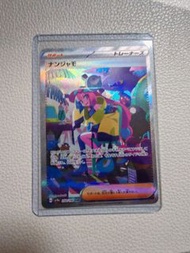 Pokemon Ptcg 奇樹 sar 日版