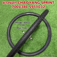CHAOYANG SPRINT 700x38C S Outer Tire911032 Bicycle Tyre