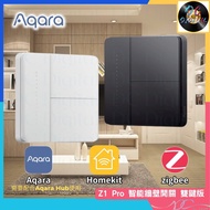 🌟香港行貨🌟Aqara - 智能牆壁開關 Z1 Pro (2色) 單火線 零火線 通用 雙鍵版 黑灰色 智能開關 智能家居 支援Apple HomeKit Google Home Aqara Home