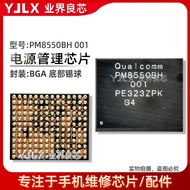 PM8550B/BH/BHS/8550VE/VS/000/001 WCN7851 WIFI/Android High Power Supply IC