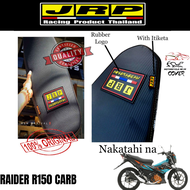 RAIDER R150 CARB Original THAI PARTS JRP SEAT COVER CARBON (rubber logo) NAKATAHI NA with Itiketa