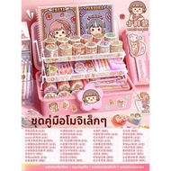 MUJUEAO | วัสดุ DIY สำหรับเด็กผู้หญิง ติดสติกเกอร์กาวครีมสำหรับบูเล็ตจอนรุ่นหรูหรา