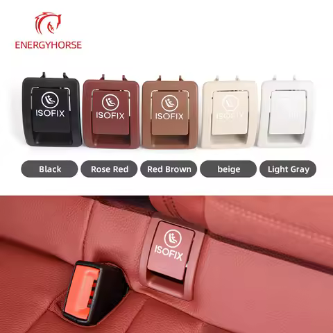 Car Rear Child ISOFIX Switch 2059200513 Rear Child Seat Safe ISOFIX Cover for Mercedes C Class W205 