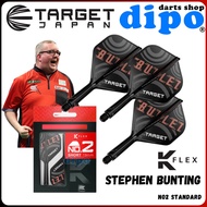 TARGET K-FLEX BULLET (STEPHEN BUNTING Model) 【 No.2 Standard 】Hard Material Darts Flight - TARGET Da