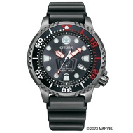 นาฬิกา Citizen Eco-Dive Spiderman Limited 500 เรือน BN0250-07L BN0255-03E ของแท้ ประกันศูนย์