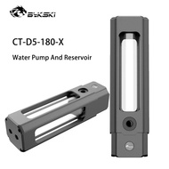 Bykski D5 PWM Water Pump And Reservoir Combination For Computer Water Cooling  Maximum Lift 5 Meters