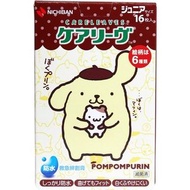 日本製Nichiban 布甸狗 Pompompurin Careleaves 卡通公仔小童防水透氣膠布 Bandage Adhesive Plaster Pack (共16片/6款可愛設計)