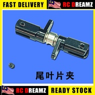 Walkera Spare Part HM-CB180Z-Z-19 Tail Blade Holder 1 set Original Part for Walkera CB180 / CB180Q H