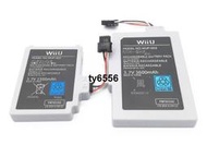 熱銷wiiu wup-012電池遊戲機配件wiiu pad手柄電池wii u 3600mah電池