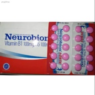 pantulog for baby۞∋Neurobion FORTE Tablet PINK Contents 10 Tablets