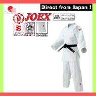 【Japan Original】Kusakura Judo Gi JOEX IJF Approved Double Weave Uniform Jacket & Pants Made in Japan