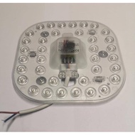 Linext 18W LED MODULE LAMP - DAYLIGHT