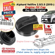 Alphard Vellfire 2.5/3.5 (2015-) Engine Oil Cap ANH10 ANH20 ACR50 GSR50 AGH30 12180-28010 12180-3801