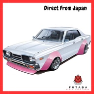 Aoshima Bunka Kyozai 1/24 More Grand Champion No.SP 330 Cedric Special