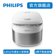 飛利浦 - 3000 系列 快思邏輯智能電飯煲 HD3170/62