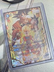 孫悟飯 Fb10-122 SCR*