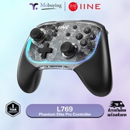 จอย IINE L769 Phantom Elite Pro Controller จอยเกมไร้สายแบบโปร่งใส่สำหรับ Nintendo Switch / Android / iOS / Steam / PC #Mobuying