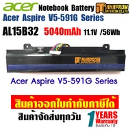 แบตเตอรี่ โน๊ตบุ๊ค Battery Notebook AL15B32 for Acer Aspire V5-591G Series 11.1V 5040mAh