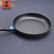 14cm16cm18cm Iron Non-Stick Pan Advertising Gift Pan Non-Stick Wok Induction Cooker Available