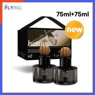 [HETRAS] New Premium Car Diffuser Set (77ml x 2ea)