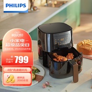 飞利浦（PHILIPS）空气炸锅 无油低脂 电炸锅4.1L家用全自动多功能大容量HD9252/81