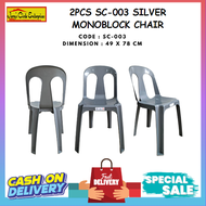 [ON HAND] [ON SALE] [COD] 2PCS SC-003 SILVER MONOBLOCK CHAIR/SILVER MONOBLOCK CHAIR/MONOBLOCK CHAIR/SILVER CHAIR #monoblockchair #chair #silverchair