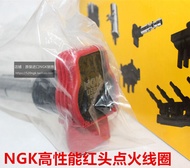 สายส่ง NGK5014 สำหรับเครื่องยนต์ EA888 รุ่นที่ 2 EA113 ของ Volkswagen GolfR CC Tiguan สายส่งเครื่องย