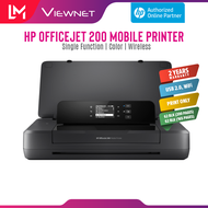 PRINTER HP OFFICEJET SFP COLOUR CZ993A/200 MOBILE (P/W)