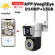 FNKvision  กล้องวงจรปิด Dual ip camera 2IN1 5MP wifi 2กล้อง IP โทรสองทาง กันน้ํา มองเห็นกลางคืน สี ต