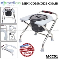 Medicus MCC01 Chair Arinola Heavy Duty Foldable Commode Chair Toilet and Portable Commode Chair