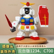 Xiaomi Camera Anti-Protection Shell Modification Gundam Mecha Suitable for Xiaomi 1234 Gimbal Monito