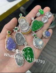 實體店在港 高價回收翡翠，翡翠珠寶，翡翠掛件，翡翠手鐲，天然翡翠，翡翠鐲子，玉器回收，黃金回收