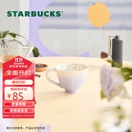 星巴克（Starbucks）夏野花丛系列田园碎花马克杯296ml渐变陶瓷杯咖啡杯男女节日礼物