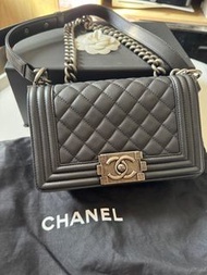 Boy Chanel 20cm (small)