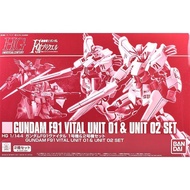 BANDAI PB HG 1/144 MOBILE SUIT GUNDAM F91 VITAL UNIT 01& UNIT 02 SET